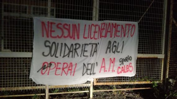 Esuberi all’Accademica Mugnano spa. Spazio Cales esprime solidarietà e vicinanza agli operai